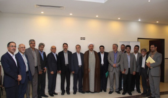 تشکیل بنیاد خیرین دانشگاه علامه طباطبایی