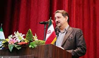 نخستین همایش بنیاد خیرین دانشگاه علامه طباطبایی(ره)