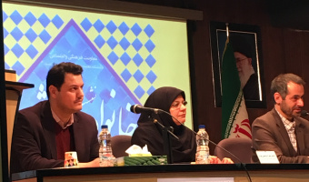 دومین نشست صمیمانه خانواده و دانشگاه