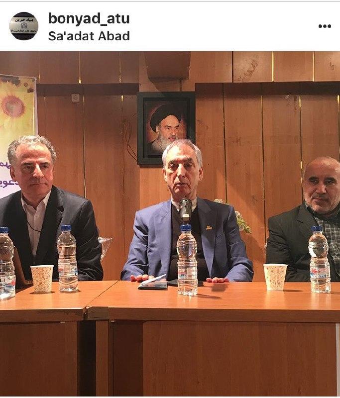 نشست(اول) صمیمانه خانواده و دانشگاه