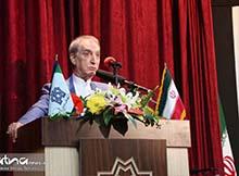 نخستین همایش بنیاد خیرین دانشگاه علامه طباطبایی(ره)